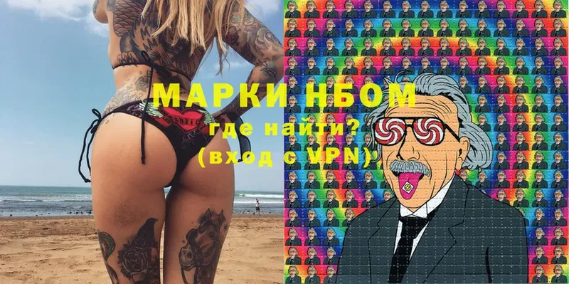 Где продают наркотики Саров Конопля  omg вход  Амфетамин  Меф мяу мяу  Кокаин 