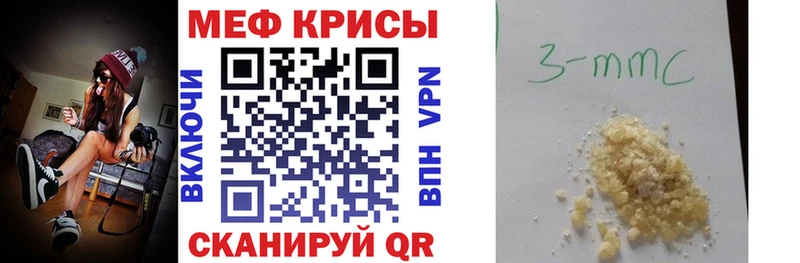 Как найти наркотики Саров Марихуана  Cocaine  Alpha-PVP  ГАШИШ 