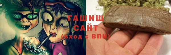 СК Нея