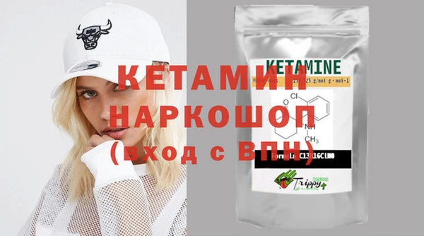 гашиш Нефтекумск