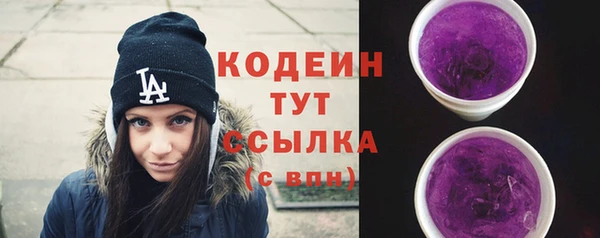гашиш Нефтекумск