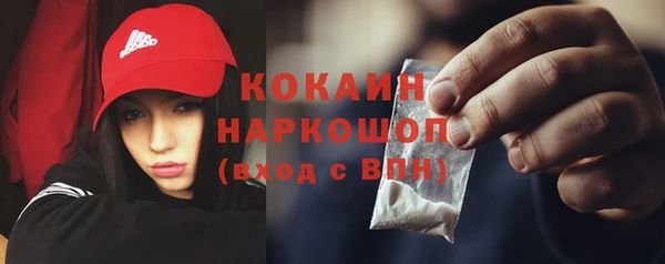 СК Нея