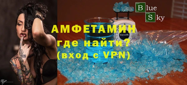 СК Нея