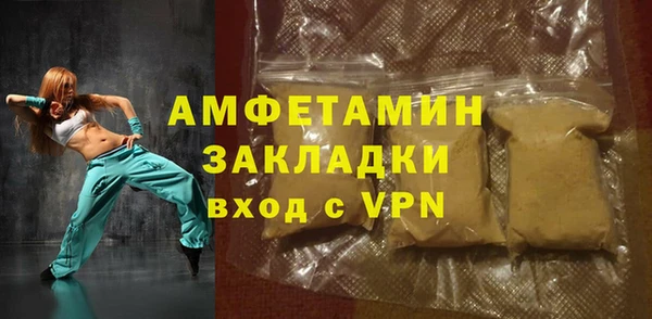 СК Нея