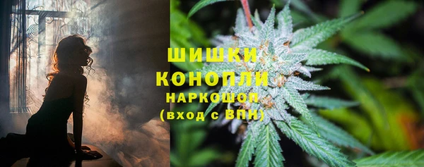 синтетический гашиш Новокубанск