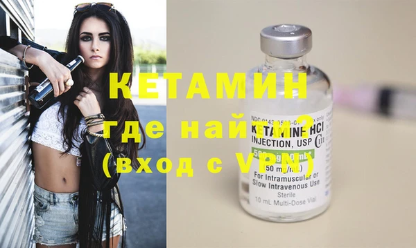 твердый Новозыбков