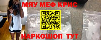 круглые Кулебаки