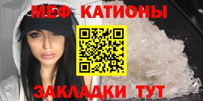 круглые Кулебаки