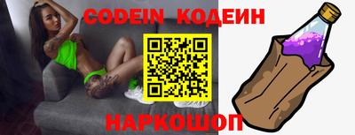 спиды Кунгур