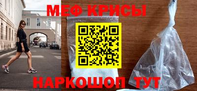 круглые Кулебаки