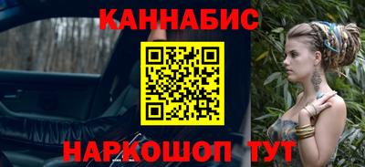 спиды Кунгур
