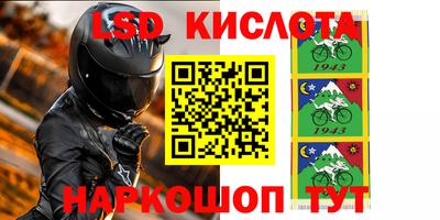 круглые Кулебаки