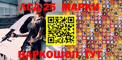 первитин Кумертау
