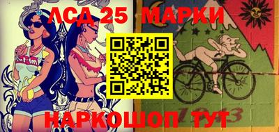 круглые Кулебаки
