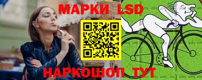 спиды Кунгур