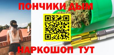 первитин Кумертау