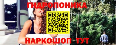 первитин Кумертау