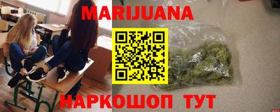 спиды Кунгур