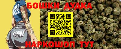 круглые Кулебаки