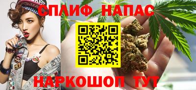 первитин Кумертау