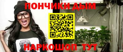 спиды Кунгур