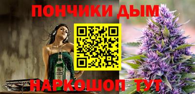 первитин Кумертау