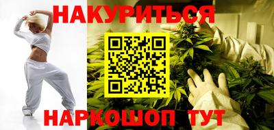 первитин Кумертау