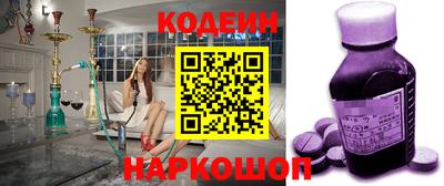 первитин Кумертау