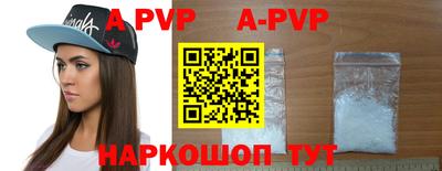 круглые Кулебаки