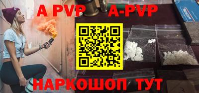 круглые Кулебаки
