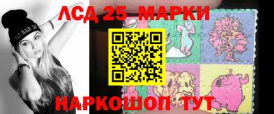 первитин Кумертау