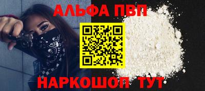 круглые Кулебаки