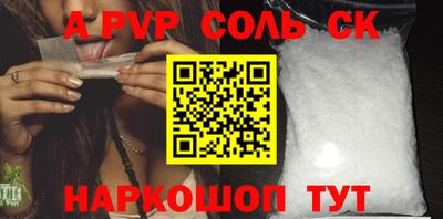 круглые Кулебаки