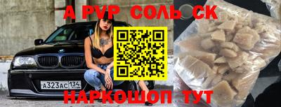 круглые Кулебаки