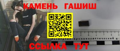 круглые Кулебаки