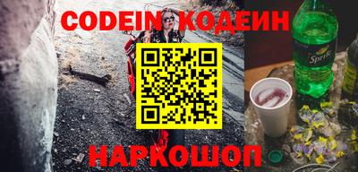круглые Кулебаки