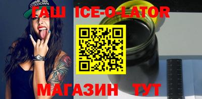 круглые Кулебаки