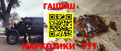 спиды Кунгур