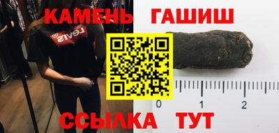 круглые Кулебаки