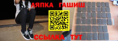 первитин Кумертау