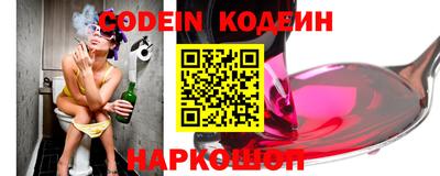 первитин Кумертау