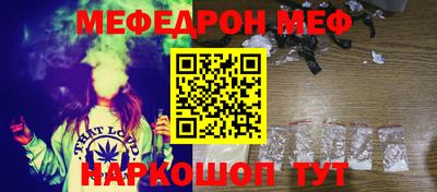 круглые Кулебаки