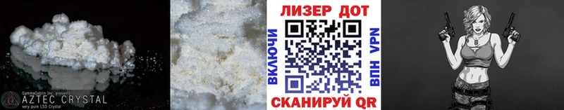 ЛСД экстази ecstasy  продажа наркотиков  Саров 