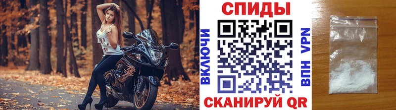 Первитин винт  Саров 
