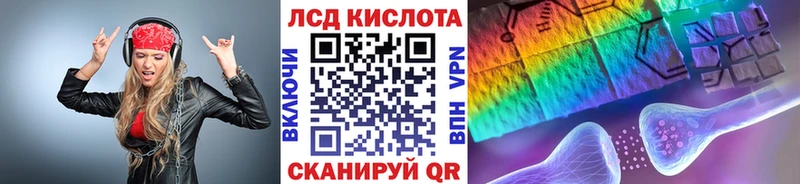 Наркотические марки 1,5мг  Саров 
